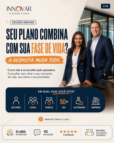 Escolher plano de saúde olhando só para a operadora ou só